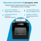 Принтер чеків чекодрук з автообрізачем POS Vector E803ALL на 80 мм (USB, LAN, Wi-Fi, Bluetooth) (E803ALL) - зображення 2