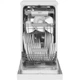 Посудомоечная машина Hansa ZWM427WH Hansa ZWM427WH 1052795 - изображение 7