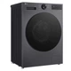 Пральна машина LG F2X5PS5M LG F2X5PS5M 1055388 - зображення 9