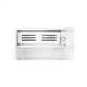 Холодильник Saturn ST-FT85W SATURN ST-FT85W 1063699 - изображение 5