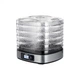 Сушка для овощей и фруктов MPM MSG-12 MPM MSG-12 1059874 - изображение 4