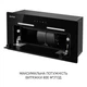 Вытяжка кухонная Minola HBI 6473 BL GLASS 800 LED Line MINOLA HBI 6473 BL GLASS 800 LED Line 1084307 - изображение 10