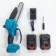 Аккумуляторная цепная мини-пила 6 inch Electric SAW DOMOTEC 8169 в кейсе / 2 аккумулятора - изображение 5