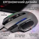 Игровая мышь G-LAB Kult Nitrogen Core / USB / Avago 3325 / 10000 DPI / 11 кнопок / RGB подсветка / Черная (KULT-NITROGEN-CORE) (102168795) - Б/У - изображение 2