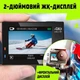 Екшн-камера Exprotrek Ex-Hero / 170° / 20Мп / 4К / 30fps / Wi-Fi / Вологозахищена / Чорна (100861903) - Б/В - зображення 5