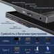 Портативный монитор 15.6" CUIUIC GS156CM2-B Full HD IPS 60 Гц 102104646 - Уценка - изображение 2
