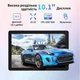 Планшет 10.1" AWOW UTBook (3+8)/64Gb 8 ядер Android 15 7000 mAh Синий (102190435) - Уценка - изображение 2