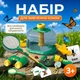 Набір юного дослідника природи іграшка з прозорим контейнером, біноклем, ліхтариком, лупою, пінцетом і сачком для дітей - зображення 1