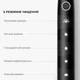 Зубна щітка Oclean Flow S Electric Toothbrush Black (6970810557343) - зображення 8