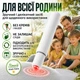 Устройство от укусов насекомых ручка от укусов комаров Hofmy IB-1 - изображение 5