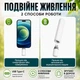 Устройство от укусов насекомых ручка от укусов комаров Hofmy IB-1 - изображение 10