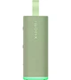 Портативная колонка Xiaomi Sound Play QBH4433GL Green - изображение 1