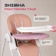 Детский стульчик столик для кормления детей на колесах складной с регулировкой высоты и спинки для мальчика и девочки Bambi M 5673 РОЗОВЫЙ - изображение 6