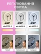 Світлодіодна LED професійна Ring Light кольорова кільцева лампа для селфі блогерів предметної зйомки 26 см для фото і відео - зображення 3