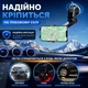 Держатель для телефона в автомобиль на торпеду и стекло автодержатель самозажимной на присоске в машину на лобовое - изображение 4