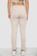 Спортивные штаны женские, цвет бежевый, XL, 244R1807 - изображение 4