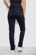 Джинси жіночі однотонні Skinny, колір синій, 36 244R8911 - изображение 4