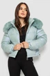 Куртка AGER XL Мятный 244R23-9 - зображення 3