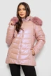 Куртка AGER XXXL Розовый 244R23-711 - зображення 1