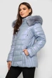 Куртка AGER M Голубой 244R23-711 - зображення 4