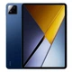Планшет Xiaomi Poco pad X1 8 / 512GB (блакитний) із зарядним адаптером - блоком глобальна версія - изображение 1