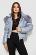 Куртка AGER XL Голубой 244R23-9 - изображение 3