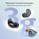 Бездротові беруші AGGOO D20 Sleep Earbuds Bluetooth 5.3 мінінавушники для сну від храпу та шуму, TWS з кейсом - изображение 2