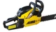 Качественная бензопила DeWalt DC 52 4.5 кВт Бензиновая цепная пила для дачи и сада Бензопила для обрезки ветвей и рубки деревьев - изображение 6