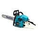 Пила ланцюгова Makita 6814 RVK Пила ручна бензинова для спилювання дерев 45 см Потужні бензопили (Пила бензинова для обрізання дерев) - зображення 3