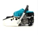 Пила ланцюгова Makita 6814 RVK Пила ручна бензинова для спилювання дерев 45 см Потужні бензопили (Пила бензинова для обрізання дерев) - зображення 4