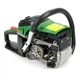 Бензопила Bosch PL 5031MS 5,6 л.с. цепная бензиновая пила 50 см³ с шиной 450 мм профессиональная бензопила 11000 об/мин шаг цепи 0,325 для дров сада строительства и распиловки древесины - изображение 7