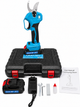 Секаторы садовые Krafftec Digital KFC770 48 V Аккумуляторный секатор для работ в саду (Ручной электрический секатор) Электросекатор (Веткорез) - изображение 3
