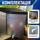 Умывальник дачный навесной 10 л из оцинкованного металлопрофиля 330×420×90 мм с пластиковым краном для регулировки подачи воды Рукомойник для личной гигиены - изображение 6