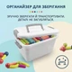 Детский 3D-конструктор, магнитный набор из 100 цветных деталей для развития ребенка (Magnetic Sticks) - изображение 5