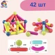 Детский магнитный 3D конструктор 42 детали цветные магнитные палочки и шарики Ari&Ana - изображение 4