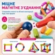 Дитячий магнітний 3D конструктор 100 деталей з магнітних паличок і кульок у кейсі для зберігання, різнокольоровий - зображення 3