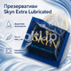Безлатексний презерватив SKYN Extra Lubricated 1 шт з поліізопренового матеріалу, гладкий, тонкий, зі змазкою - зображення 1