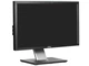 Монитор 23" Dell P2311 Б/У - изображение 1