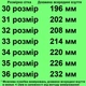 Туфли 3553 для девочек чёрные. Размер 33 - изображение 2