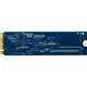 Накопитель SSD Kingston NV3 4TB M.2 2280 PCIe Gen 4.0 x4 - изображение 3