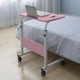 Столик UFT T34 Pink для ноутбука 21" с регулировкой высоты - изображение 2