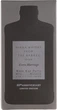 Виски Nikka From The Barrel Extra Marriage 0.5 л 51.4% в подарочной коробке (3700597368190) - изображение 3