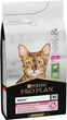 Сухий корм PRO PLAN Adult 1+ Delicate Digestion для дорослих котів з чутливим травленням та вибагливих до їжі з ягням 1.5 кг - зображення 4