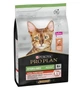 Сухой корм Purina Pro Plan Sterilised Adult 1+ Vital Functions с лососем для стерилизованных кошек и кастрированных котов 14 кг - изображение 2