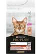 Сухой корм для котов Purina Pro Plan Adult 1+ Vital Functions с лососем 1.5 кг (НФ-00000363) - изображение 2