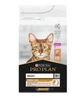 Сухой корм для взрослых кошек Purina Pro Plan Adult 1+ Derma Care для поддержания здоровья кожи и красоты шерсти с лососем 1.5 кг - изображение 2