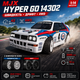 Радиоуправляемая машинка MJX Hyper Go 14302 1:14 4WD Brushless на пульте управления до 42 км/ч, RC дрифт автомобиль, 2 комплекта колес - изображение 4