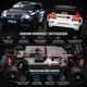 Радіокерована машинка MJX Hyper Go 14304 VW Polo R WRC 1:14 4WD Brushless на пульті керування до 42 км/год, RC Rally автомобіль - зображення 7
