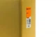 Вентилятор радіатора Volvo C30/C70/S40/V50 2.4/2.5 04-12 (з дифузором) 47412 , NRF - зображення 3