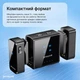 Беспроводной микрофон Proove ToneLine с зарядным кейсом и коннекторами Lightning/Type-C/AUX, черный - изображение 4